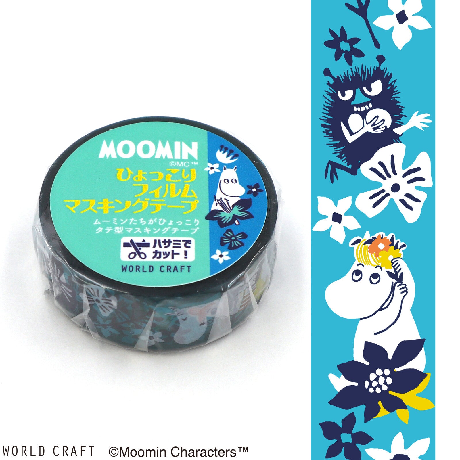 Moomin Flower Blue
