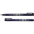Tombow Fudenosuke