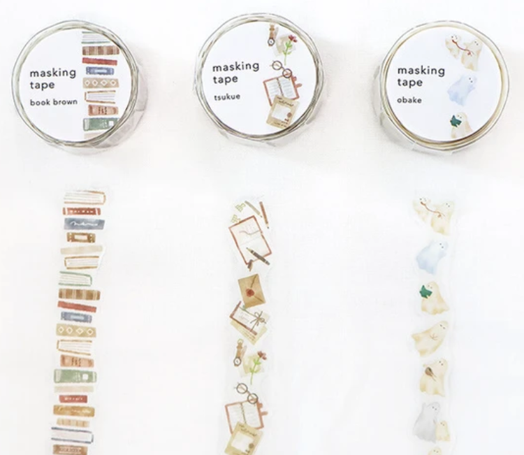 Washi Tape Brown Book Die‑Cut