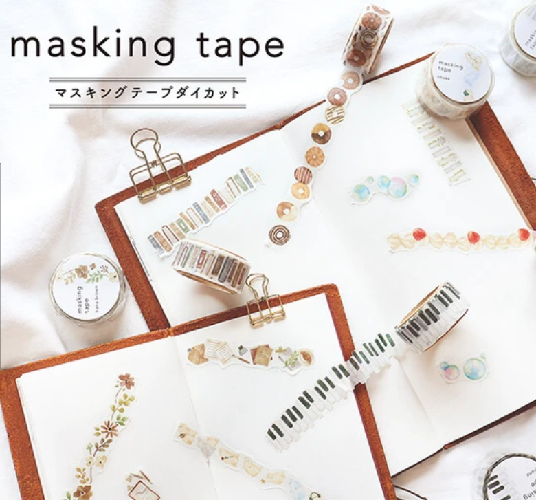 Washi Tape Brown Book Die‑Cut