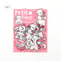 BMG Stickers Color Clear Seal Puppy Putty