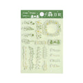 Clear Stamp Flying Girl