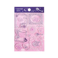 Clear Stamp Retro  Star Moon Poem