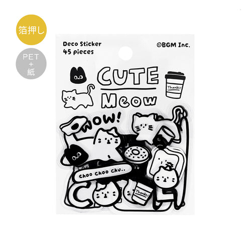 BGM Planner Stickers Animals