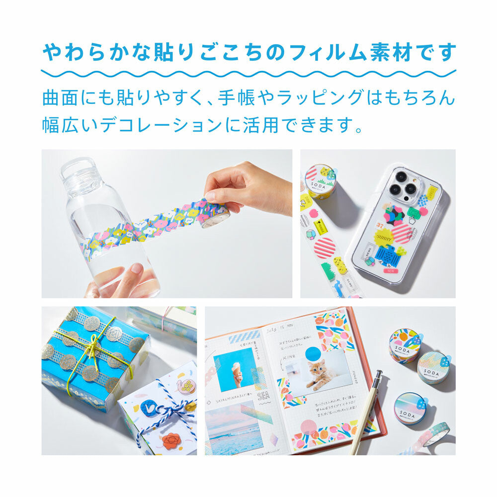 SODA Washi Tape Pin badge
