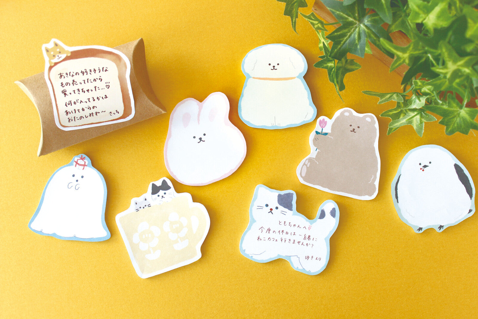 Furukawa Shiko Sticky Notes
