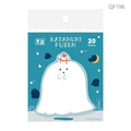 Furukawa Shiko Sticky Notes