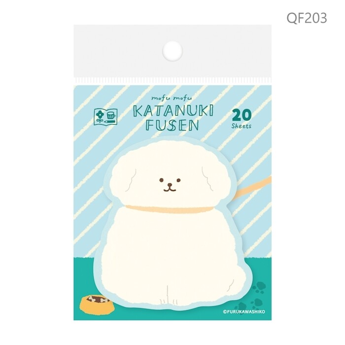 Furukawa Shiko Sticky Notes