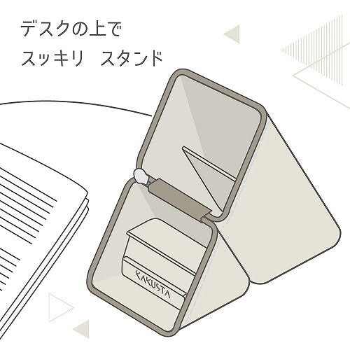 Estuche Sonic Kakusta Wide