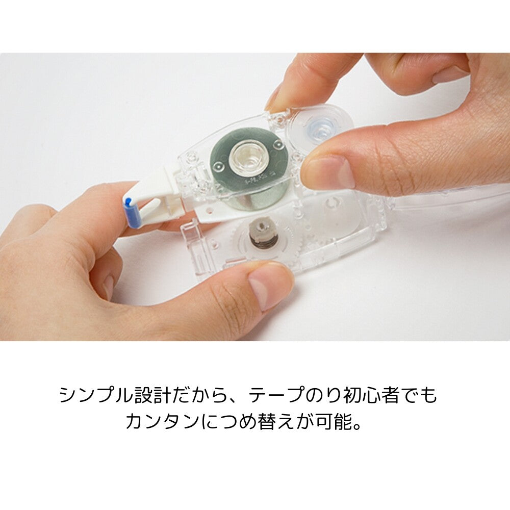 Refill Tombow PiT Glue Tape