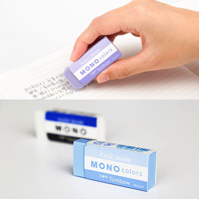 Tombow Eraser Monocolor