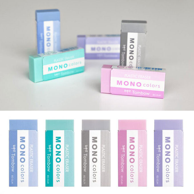 Tombow Eraser Monocolor
