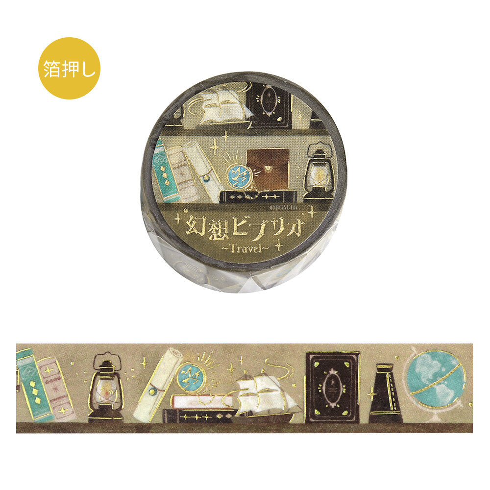 Washi Tape Travel