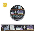 Washi Tape Cat