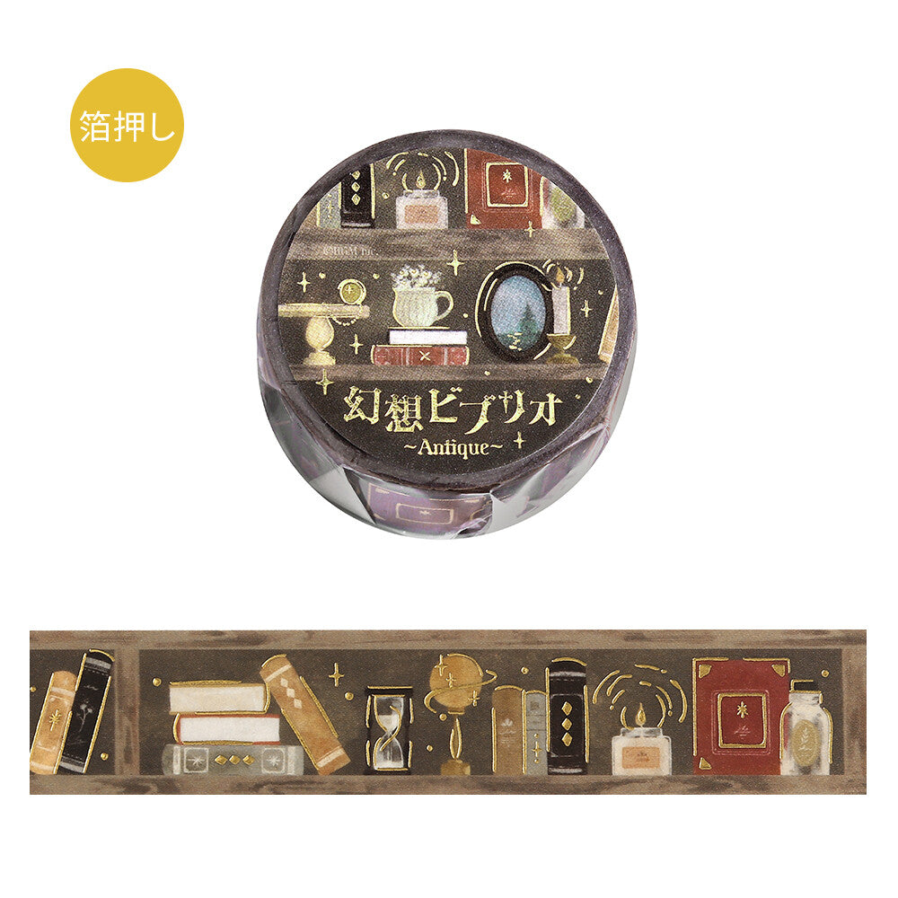Washi Tape Antique
