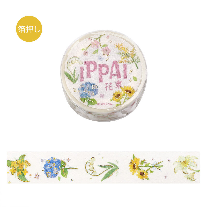 BMG Washitape Bouquet de Flores