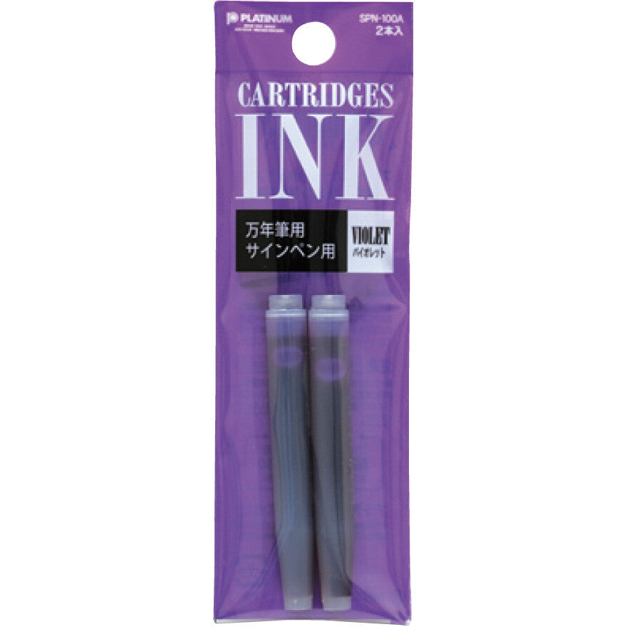 Platinum Pen Cartridge