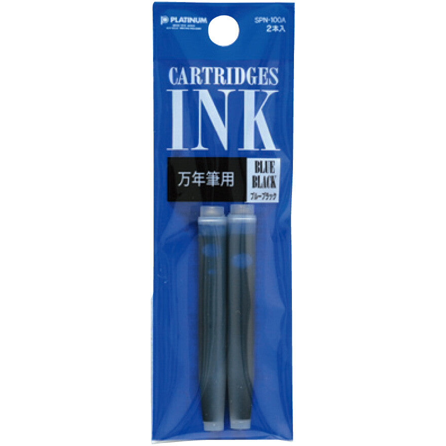 Platinum Pen Cartridge