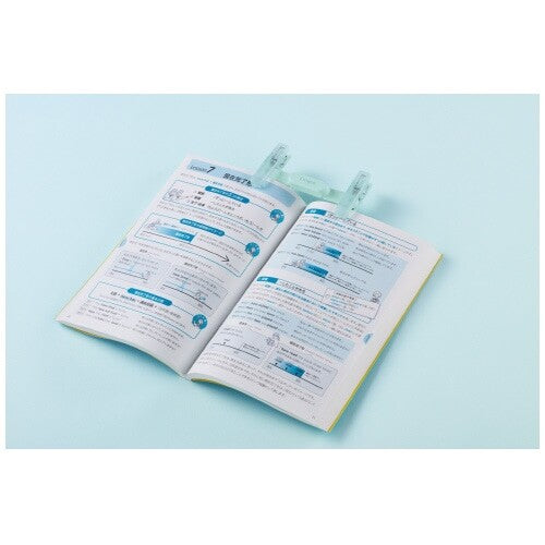 Campus Book Clip