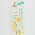KANMIDO MACO Washi Tape Holder Yellow