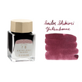Sailor Shikiori Yutsubame | Muestra 2ml