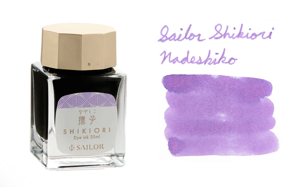 Sailor Shikiori Nadeshiko | Muestra 2ml