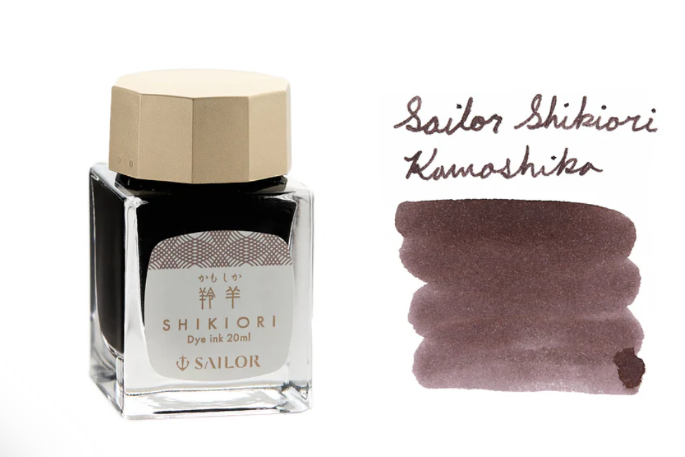 Sailor Shikiori Sansui Kamoshika | Muestra 2ml