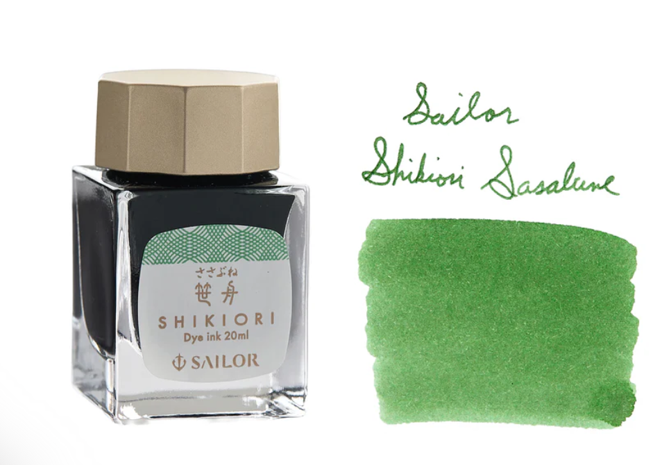 Sailor Shikiori Sasabune | Muestra 2ml