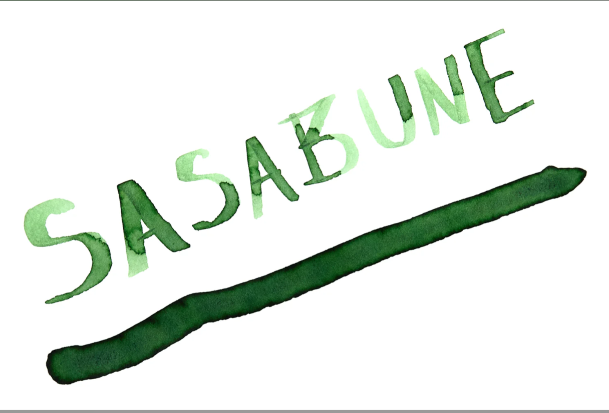 Sailor Shikiori Sasabune | Muestra 2ml