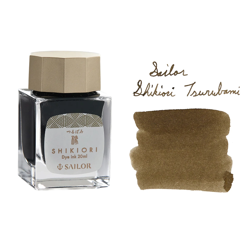 Sailor Shikiori  Tsurubami | Muestra 2ml