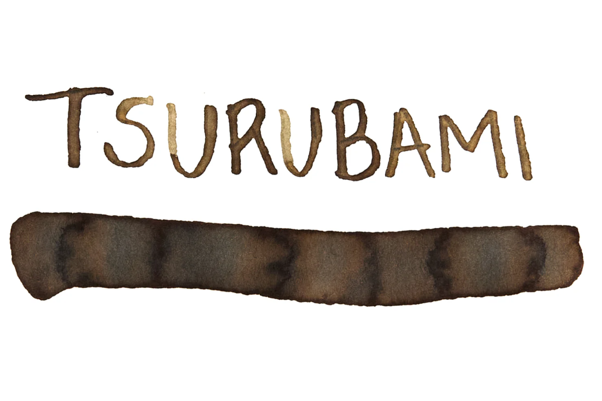 Sailor Shikiori  Tsurubami | Muestra 2ml