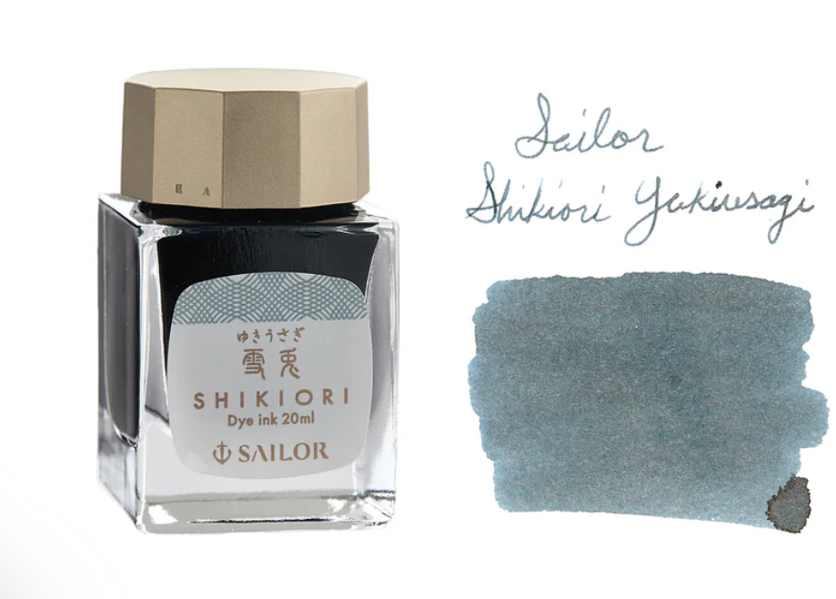 Sailor Shikiori  Yuki-Usagi | Muestra 2ml