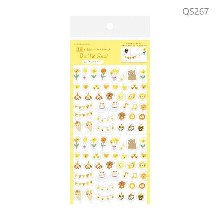 Stickers Daily Seal Congratulatory Yellow