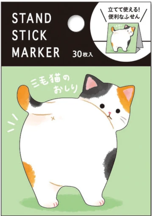 Sticky Notes Stand – Marcador de Pestañas con Gatito