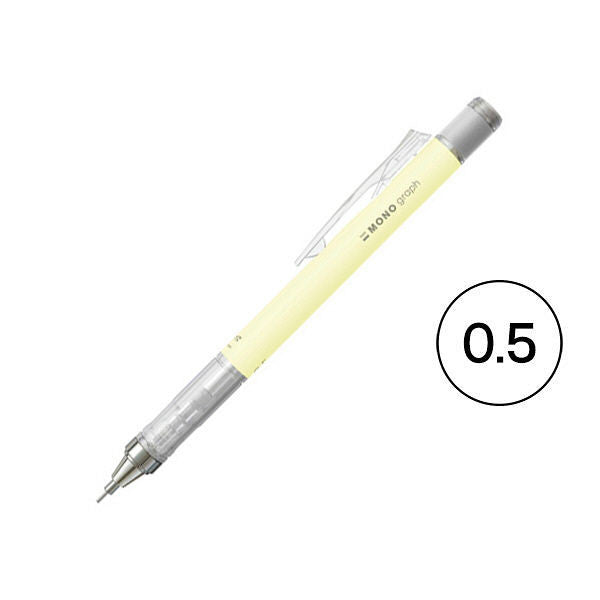Tombow Mechanical Pencil 0.5 Pastel