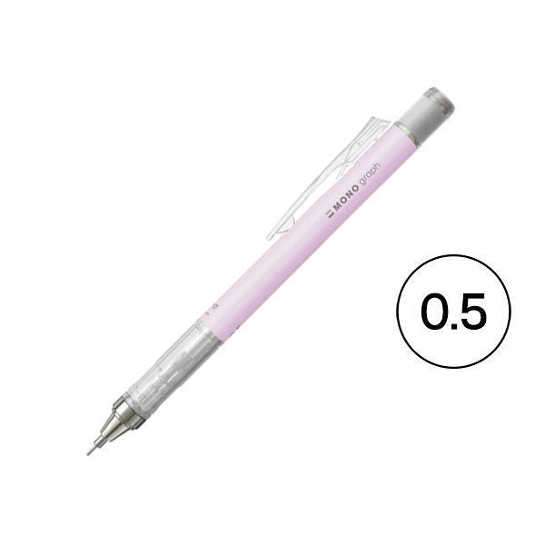 Tombow Mechanical Pencil 0.5 Pastel