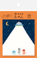 Furukawa Shiko Sticky Notes Aliens