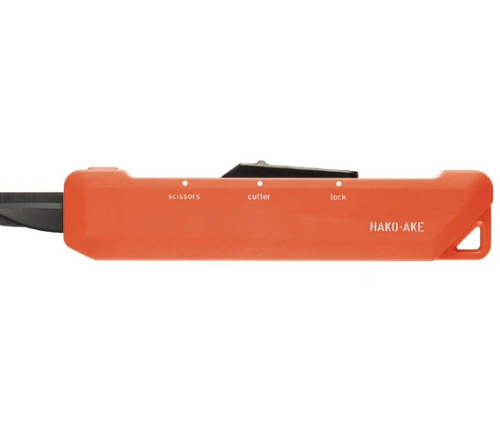 KOKUYO HAKO-AKE 2 Way Portable Scissors
