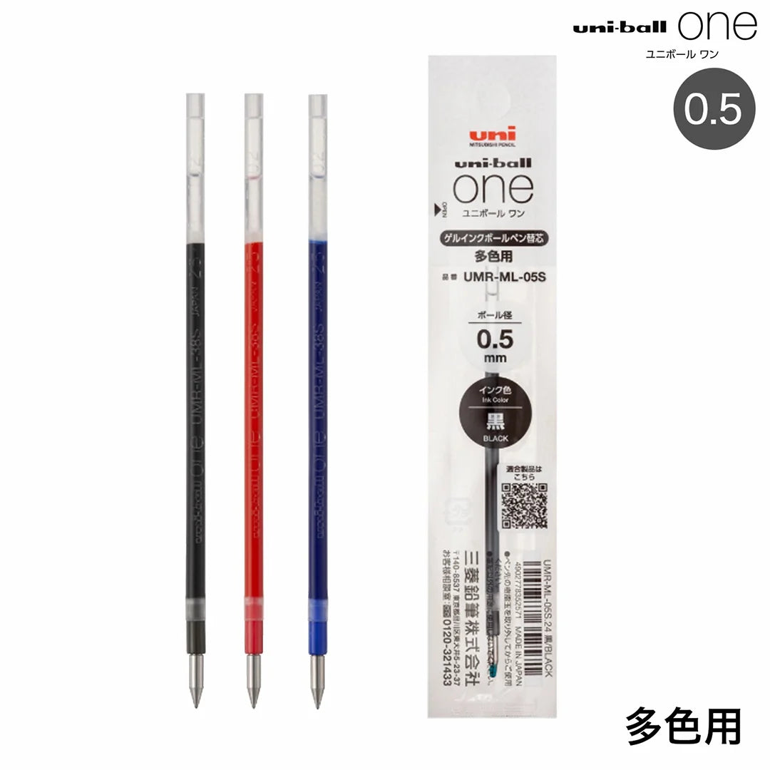 uni-ball one 3 3-Color Refill