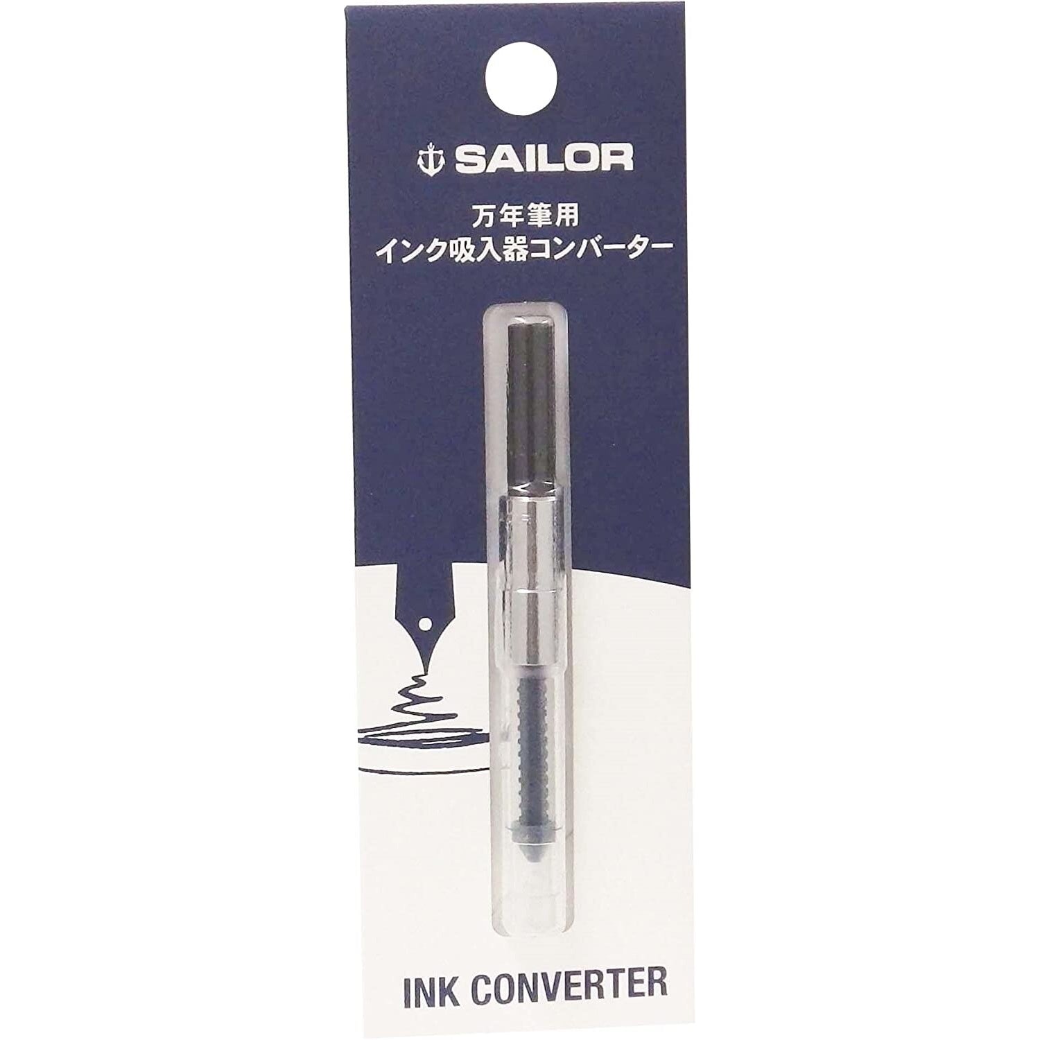 Sailor converter